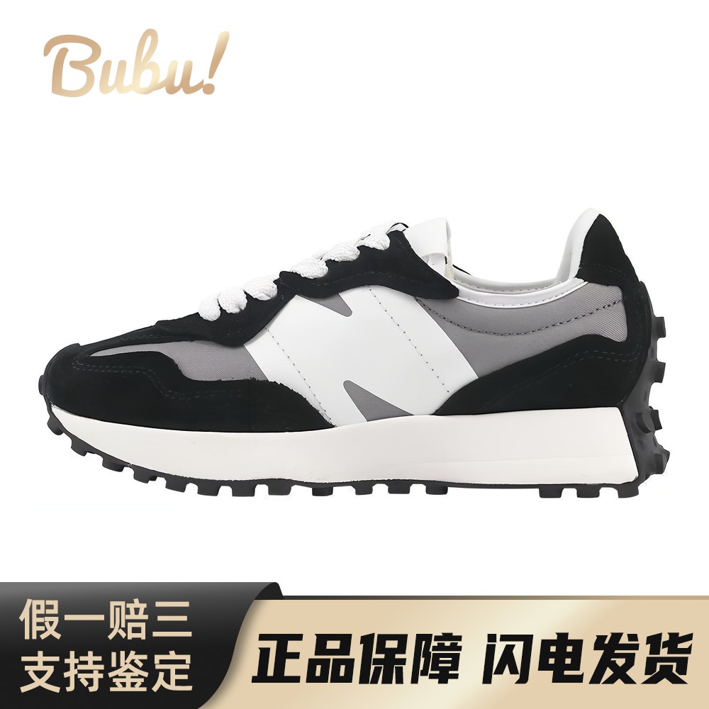 【布布】 New Balance 跑步鞋 低帮 系带 防滑耐磨 织物 男女通用