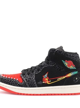 【布布】 Jordan 复古篮球鞋 黑色 中帮 Air 1 mid se 