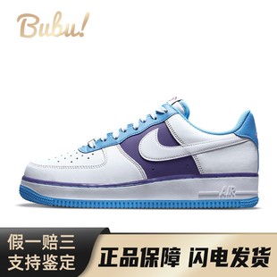 Force lakers 板鞋 NBA 低帮 Nike 紫色 Air 布布