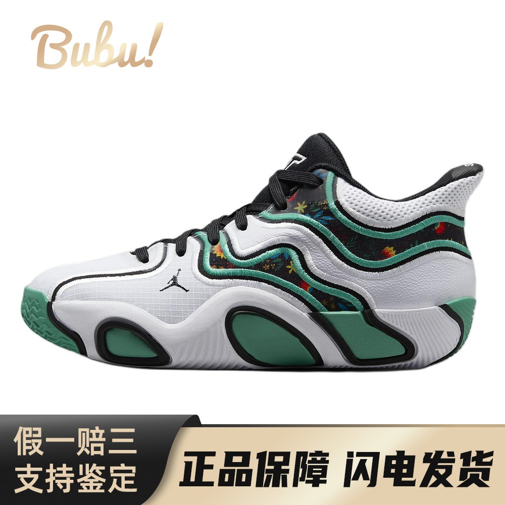 【布布】 Jordan 儿童篮球鞋 防滑减震 白色 中帮 系带 圆头 秋春
