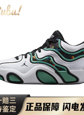 【布布】 Jordan 儿童篮球鞋 防滑减震 白色 中帮 系带 圆头 秋春