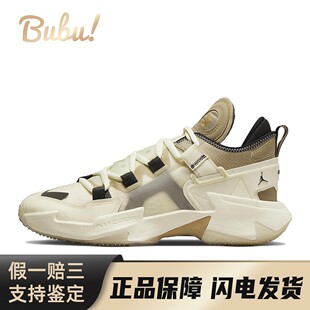 篮球鞋 中帮 威少5 布布 圆头舒适 Jordan Not.5 Why