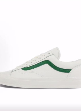 Peace & Quite x Vans Style 36系列 LX 低帮 板鞋 男女同款