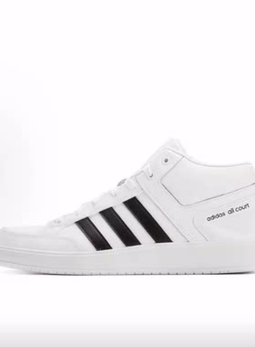 adidas Cloudfoam All Court Mid 合成革 中帮 板鞋 男女同款