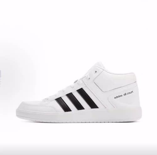 adidas Cloudfoam All Court Mid 合成革 中帮 板鞋 男女同款