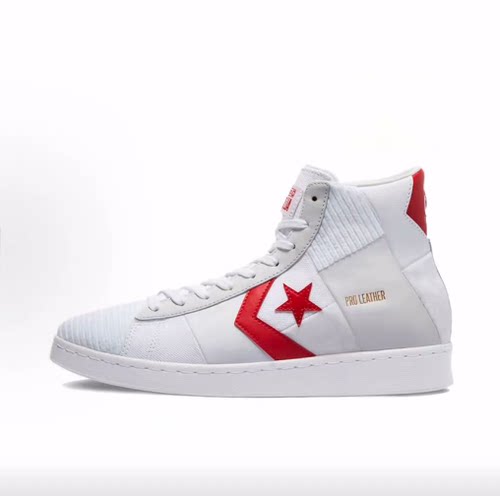 Converse Cons Pro Leather  高帮 篮球鞋 男女同款