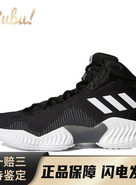 【布布】 adidas Pro Bounce 2018 篮球鞋 黑色 中帮 时尚百搭