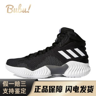 篮球鞋 百搭 adidas 时尚 中帮 黑色 2018 Bounce Pro 布布