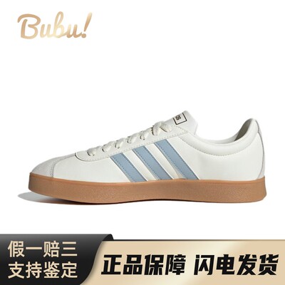 【布布】 adidas neo 板鞋 系带 男女通用 春夏秋 圆头 耐磨 低帮
