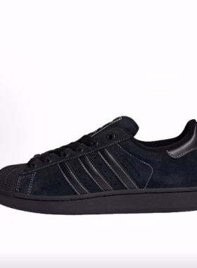 adidas originals Superstar 2 低帮 板鞋 男女同款