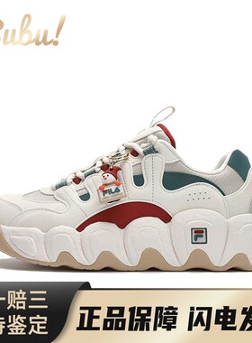 【布布】 FILA 老爹鞋 低帮 白色 男 平跟 圆头 减震防滑 织物