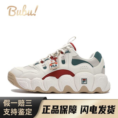【布布】 FILA 老爹鞋 低帮 白色 男 平跟 圆头 减震防滑 织物