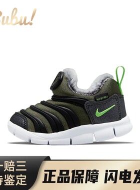 【布布】 Nike 学步鞋 童 四季通用 低帮 圆头 绿色