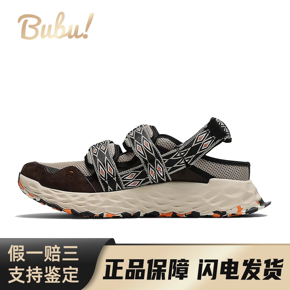 【布布】 New Balance 生活休闲鞋 夏春秋 米色 织物 魔术贴 平跟