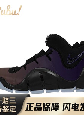 【布布】 Nike 复古篮球鞋 男 圆头 防滑 四季通用 中帮 黑色