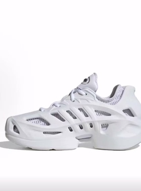 adidas originals Adifom Climacool  低帮 生活休闲鞋 男款