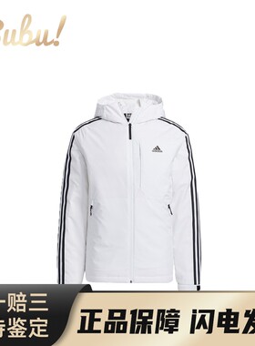 【布布】adidas3-Stripes条纹户外运动连帽含羽绒设计时尚羽绒服