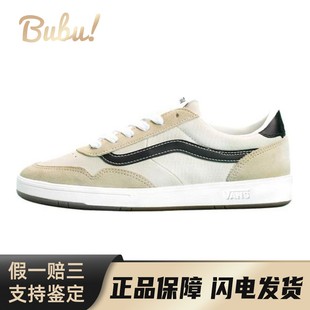 白色 减震耐磨 Vans 低帮 春夏秋 褐色 平跟 圆头 板鞋 布布