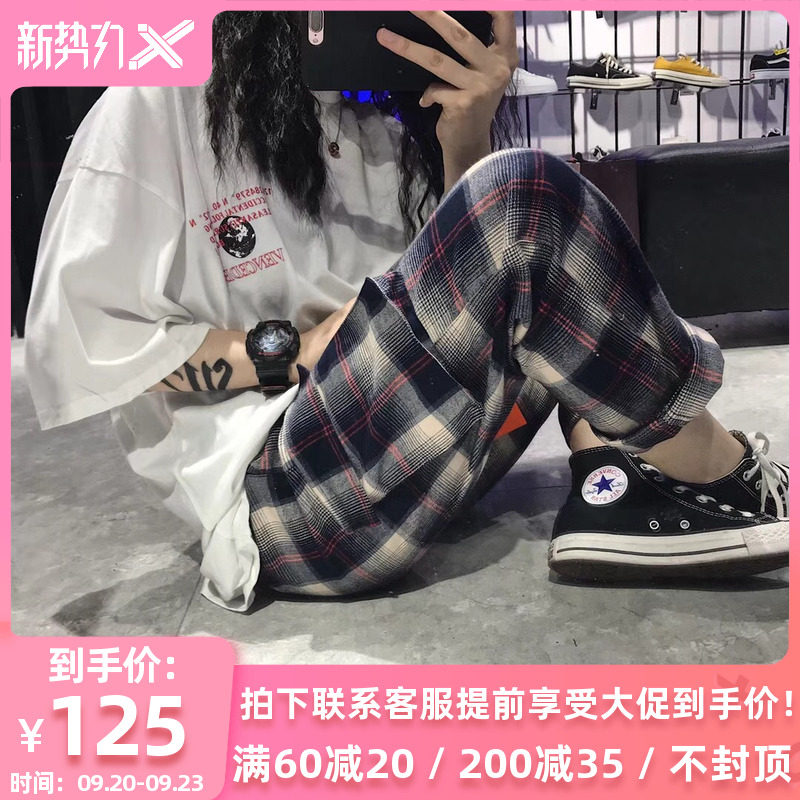 WURAN Asymmetry pocket pure cotton Plaid pants men and women lovers Drawstring Casual pants Straight work clothes Pants receivedin the Men's clothing, Casual pants  category - from Buy2taobao.com to provide professional Taobao agent buy service