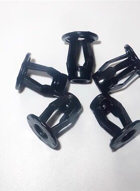 适配奥迪A1A4A5A6Q2LQ3Q5Q7A6LA8LS5S6S7S8TTS前后车牌照固定螺母