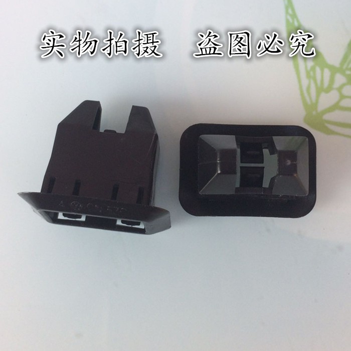 适配斯柯达全新明锐晶锐速派