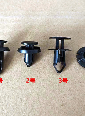 适配特斯拉Model3 ModelY ModelSModelX前后叶子板挡泥板内衬卡扣