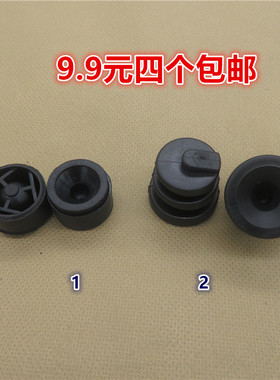 适配长安GS75 1.8T装饰罩固定胶套CS75睿骋发动机盖板胶垫胶墩套