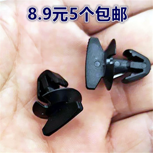 适配奔驰GLK300 C级R级CLA C200中网前保险杠卡扣 叶子板内衬卡子