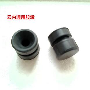 江淮骏铃康铃帅铃大运轻卡云内D25D30发动机护罩胶垫盖板胶套