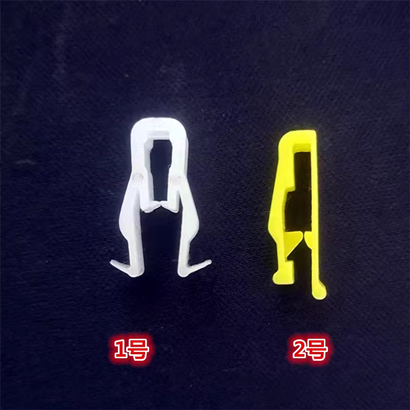 适配马自达睿翼8 6 阿特兹 CX-4 CX-7面板仪表中控台导航框卡扣卡