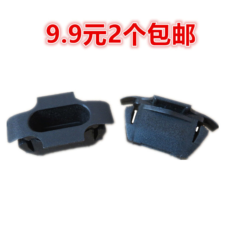 适用于路网卡3/4揽胜发现神行