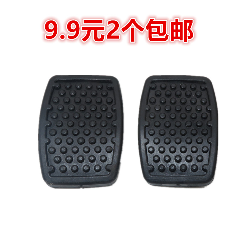 哈飞路宝骏意民意中意路尊