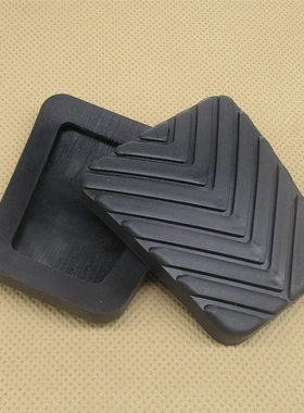 CS10猎豹Q6黑金刚CS7飞腾6481骐菱CS6刹车离合器踏板胶皮套防滑垫