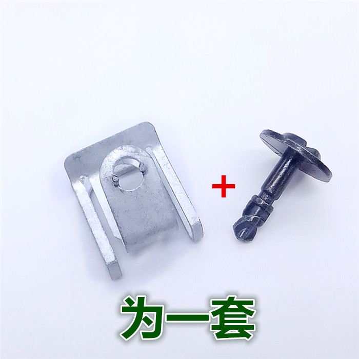 A6LA4LQ5Q7A5螺丝/卡扣