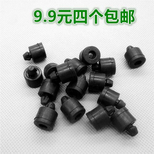 ga3ga3sga56gs5车门胶墩卡卡固