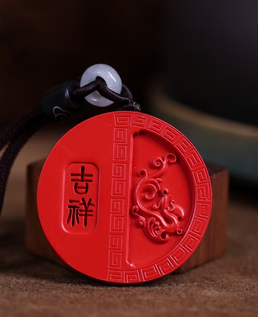 民族风情侣天然高含量朱砂吉祥如意吊坠开运旺运项链红朱砂喜庆礼