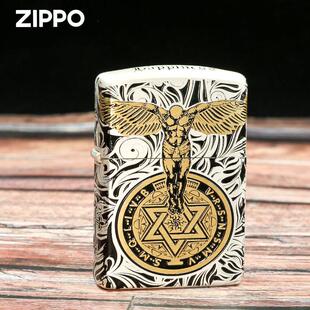 美国原装zippo打火机正版盔甲错金银精雕守护天使正品芝宝