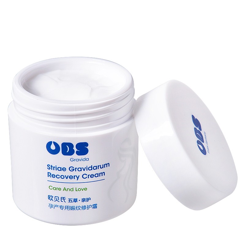 [欧贝氏母婴洗护乳液,面霜]德国欧贝氏 孕妇专用 妊娠纹修护霜 月销量0件仅售222元