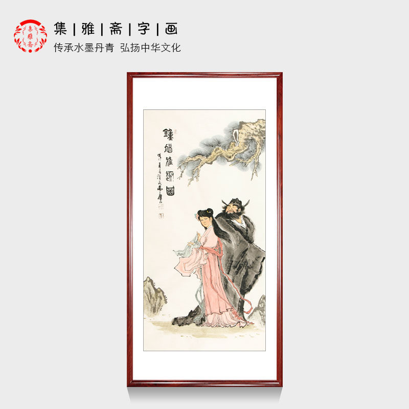 叶厚臣纯手绘国画人物画钟馗像四尺竖幅中堂玄关写意水墨字画真迹