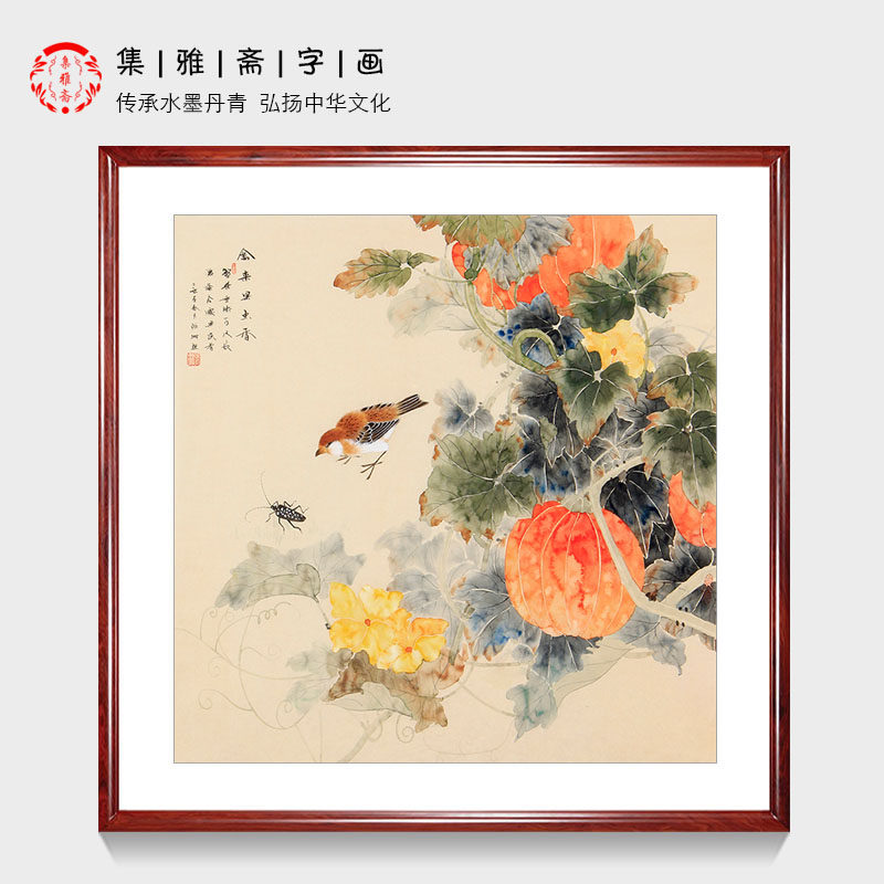 国画果蔬图张琳手绘工笔花鸟画真迹办公室餐厅客厅装饰画原稿字画