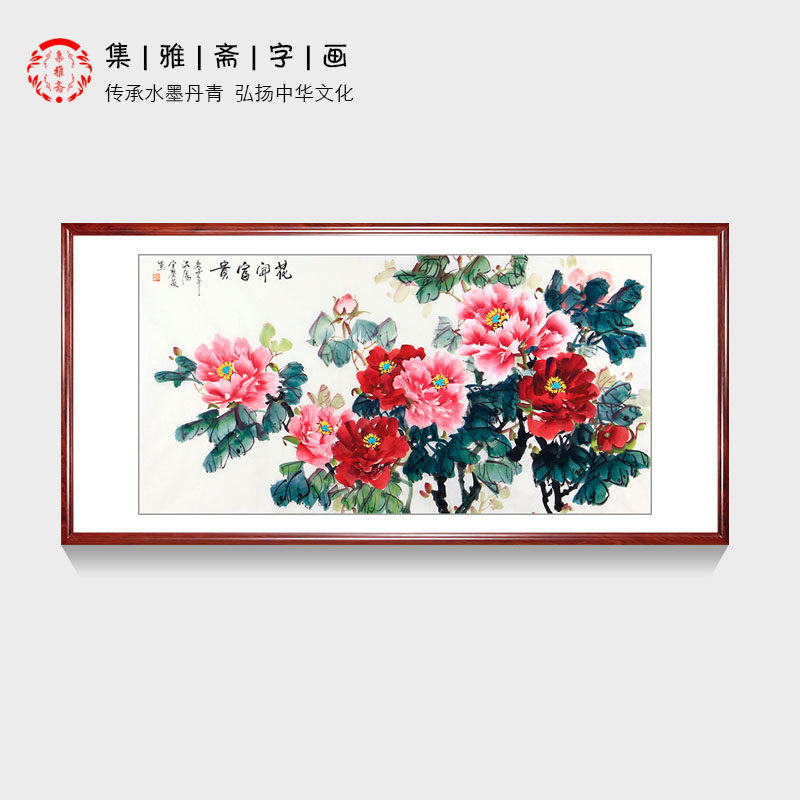 宣丽敏纯手绘真迹四尺花鸟牡丹画花开富贵客厅装饰画名家字画包邮