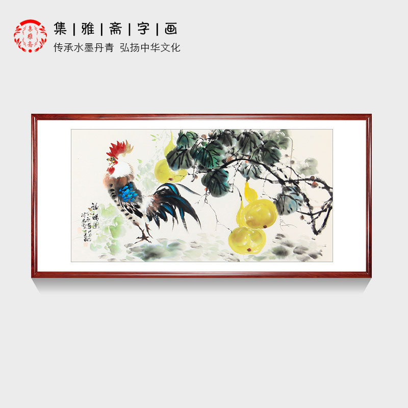 福禄吉祥国画 周丹青手绘真迹 客厅酒店茶楼装饰画葫芦字画雄鸡图图片