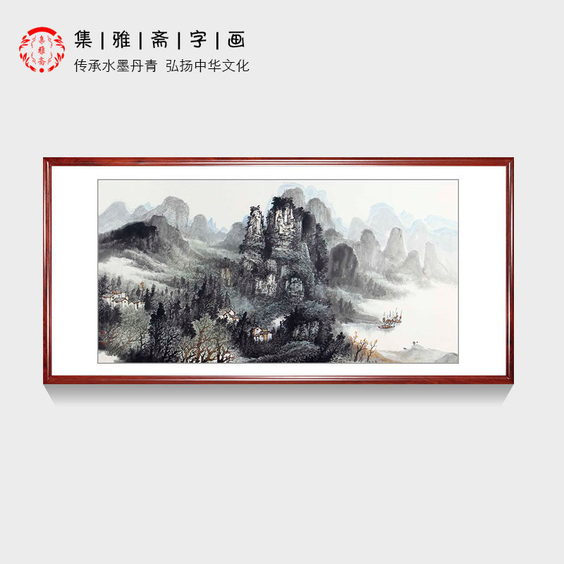 名家字画 中美协会员李树林手绘真迹四尺山水画 客厅办公室装饰画