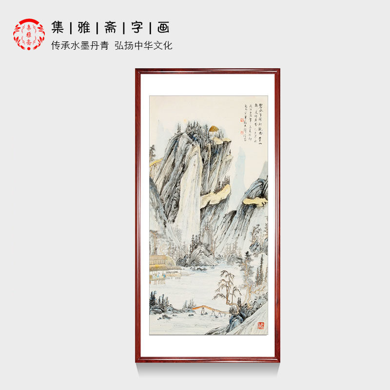 张天成手绘真迹办公室画框写意山水画名人字画国画中国书画装饰画