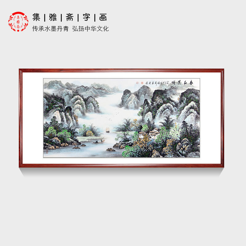 室内装饰画张利手绘真迹写意山水画作品 春和景明 客厅办公室字画