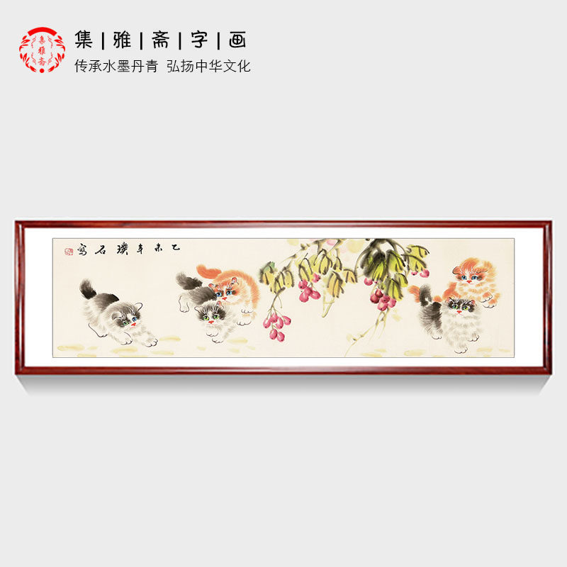 五福临门 纯手绘真迹原稿客厅餐厅书房字画国璞石画动物小猫 猫趣