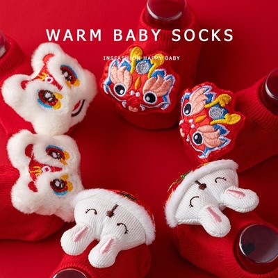 船袜新红色婴儿袜春季透气满月酒
