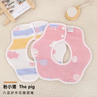 Многократное автоматическое снижение цены свинья с шестислойной свинью