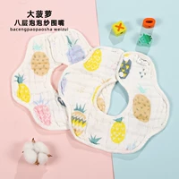 Восьмислойное покрытие ананасового снижения цены снижения