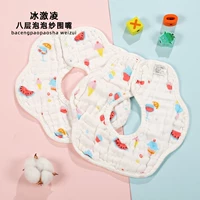 Восемь слоев кремового крема многоавтоматического снижения цены снижения